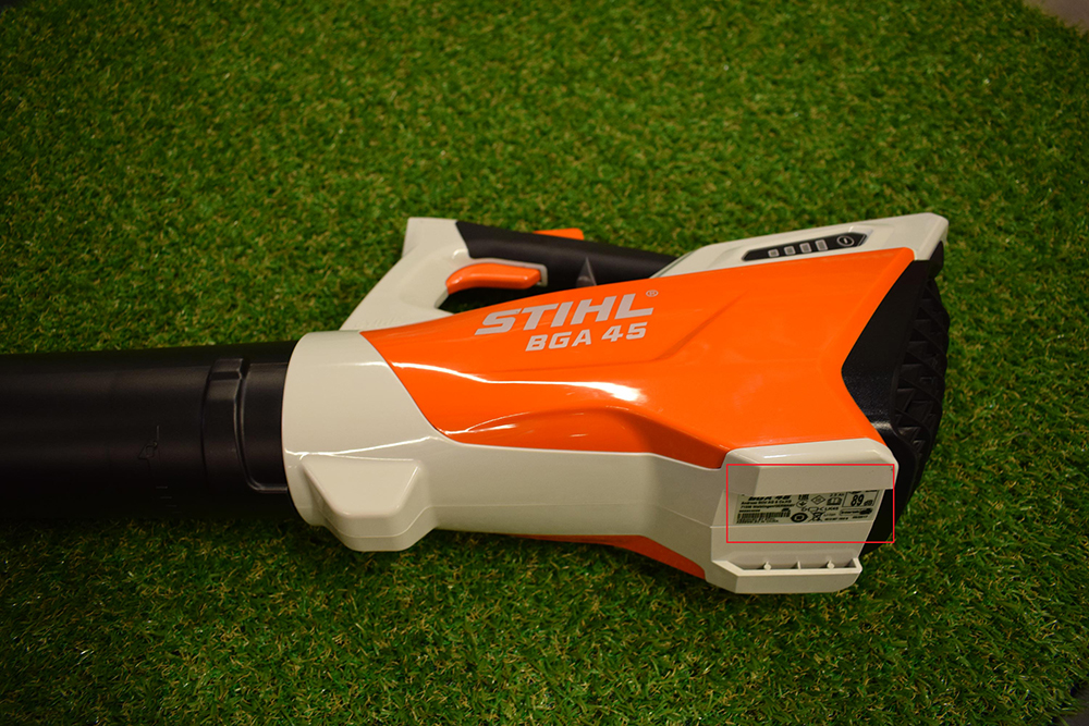 STIHL Register your product