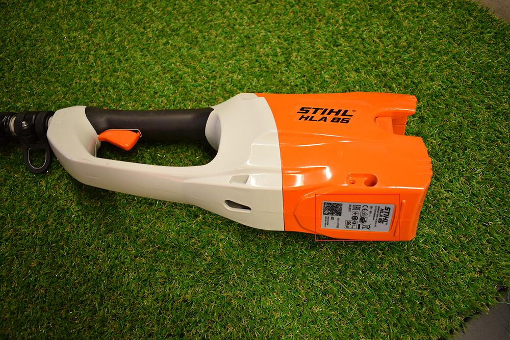 STIHL Register your product