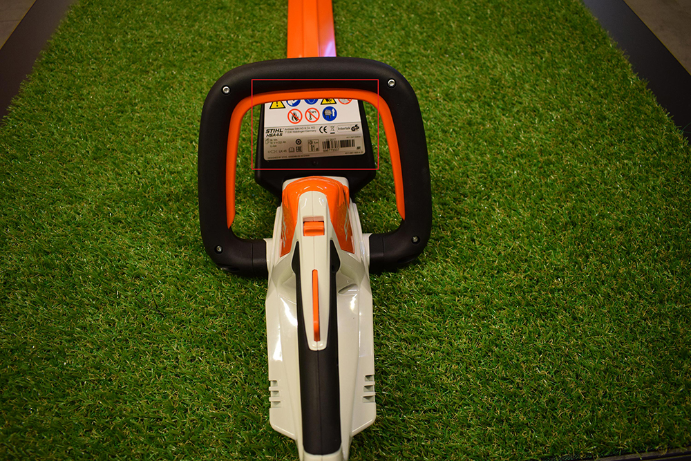 stihl trimmer serial number location