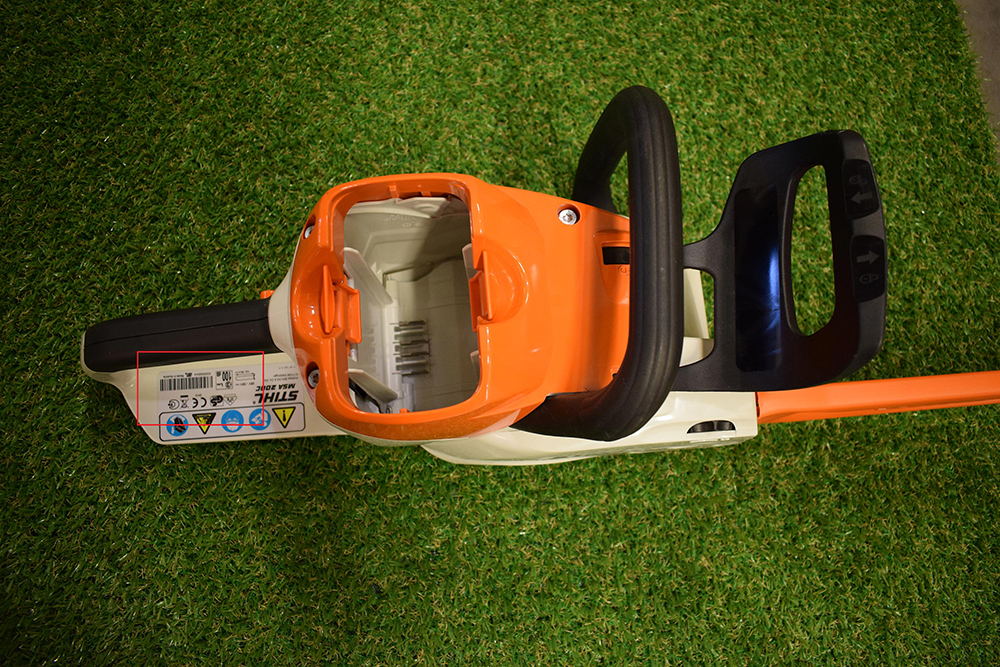 STIHL Register your product