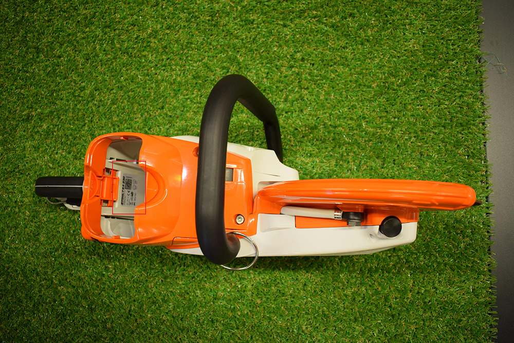 STIHL Register your product